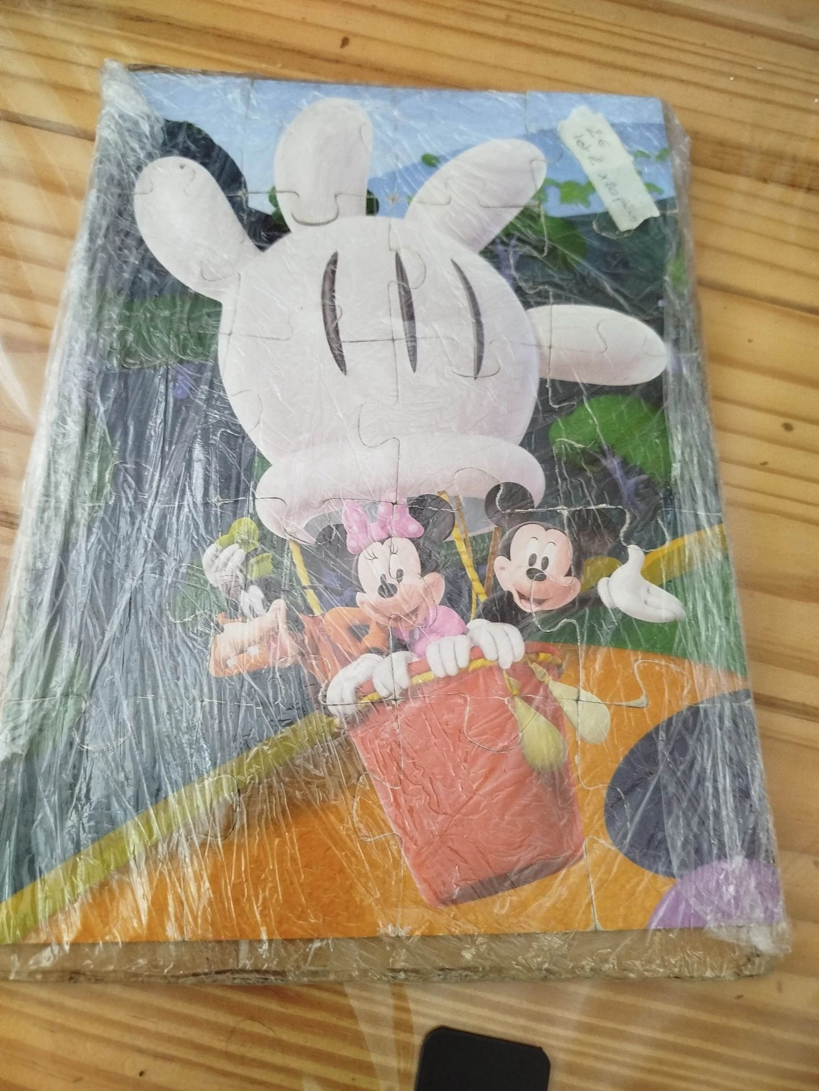 Rompecabezas de 2*20 piezas – photo 2